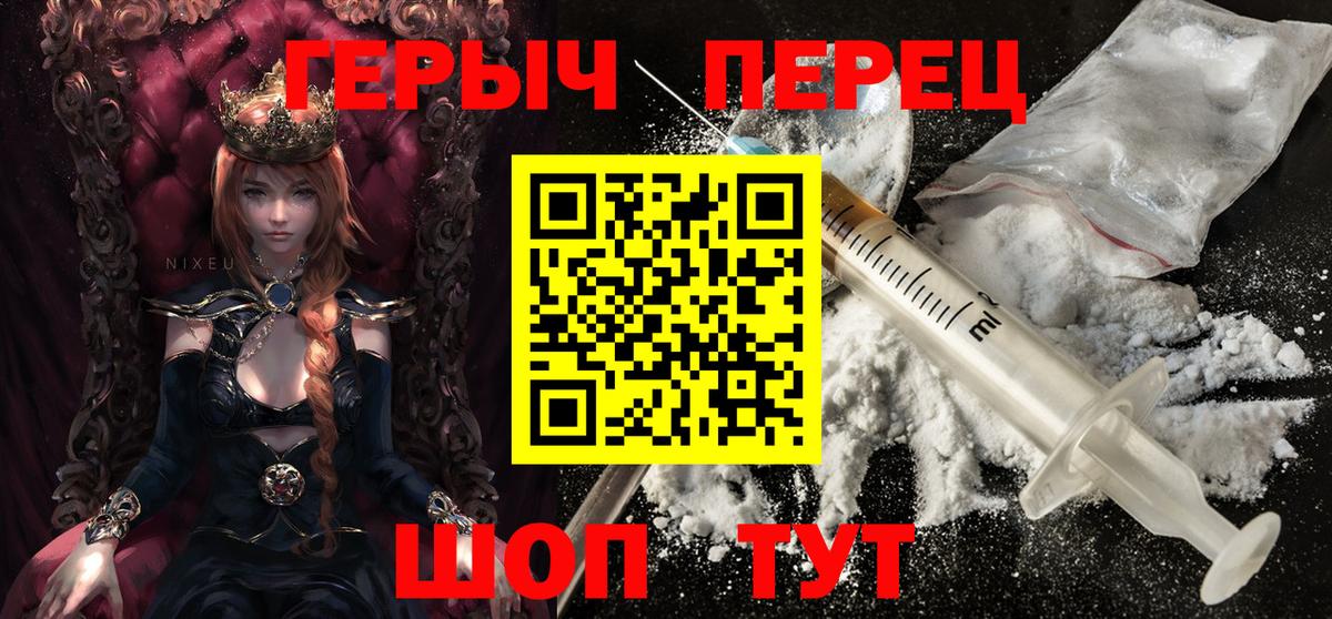 Псилоцибиновые грибы Ликино-Дулёво