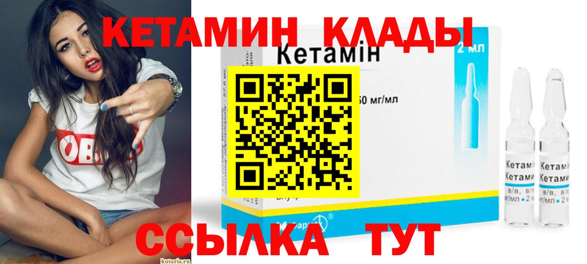 LSD-25  МЕФ кристаллы  Ликино-Дулёво  Купить наркоту  Вход с VPN  Гашиш  Кокаин 