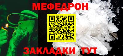 мдпв Кинель