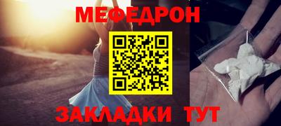 мдма Кингисепп