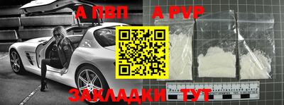 мдма Кингисепп