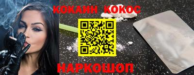 spice Кимры
