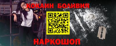 мдма Кингисепп