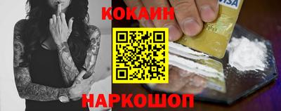 мдпв Кинель
