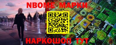 мдма Кингисепп