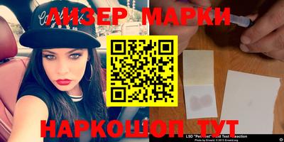 spice Кимры