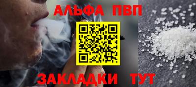 мдма Кингисепп