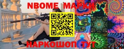 мдпв Кинель