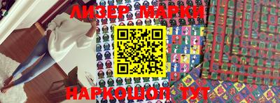 spice Кимры