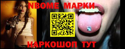 мдма Кингисепп