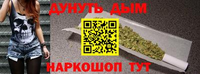spice Кимры