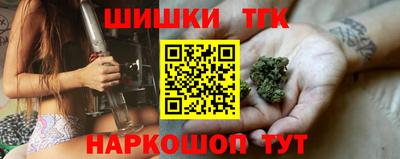 мдма Кингисепп