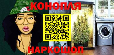 мдпв Кинель