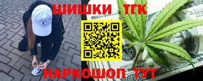 мдма Кингисепп