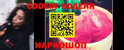 мдма Кингисепп