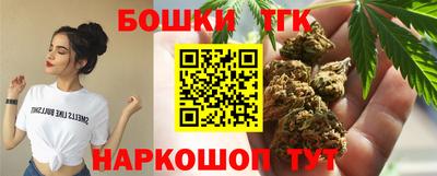 spice Кимры