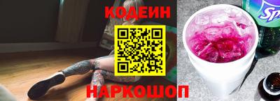 мдпв Кинель