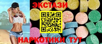 мдпв Кинель