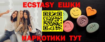 spice Кимры
