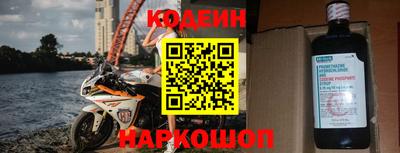 мдпв Кинель