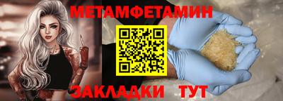 мдма Кингисепп