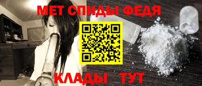 мдма Кингисепп