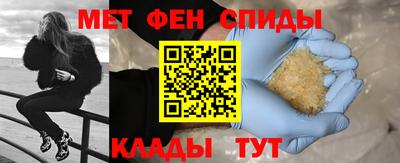 spice Кимры