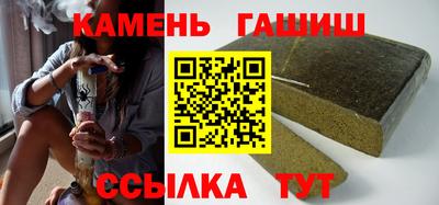 мдпв Кинель