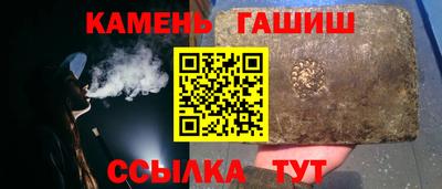 spice Кимры