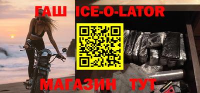 spice Кимры