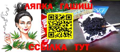 мдма Кингисепп