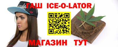 spice Кимры