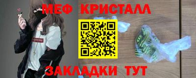 мдпв Кинель