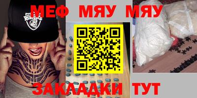 мдпв Кинель