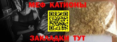 мдма Кингисепп