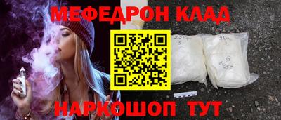 spice Кимры