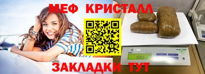 spice Кимры