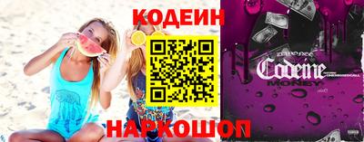 кокс Можга