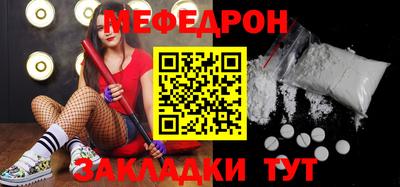 мдма Кингисепп