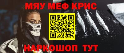 мдпв Кинель
